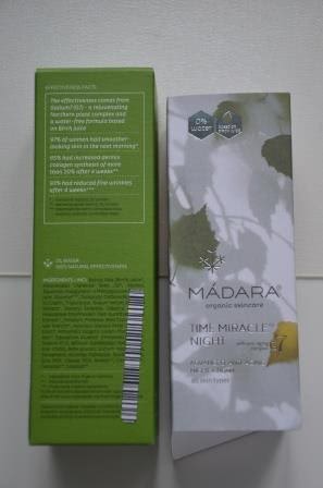Чудодейственные северные травы в Madara organic skincare