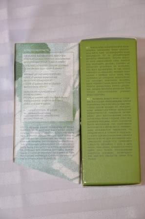 Чудодейственные северные травы в Madara organic skincare