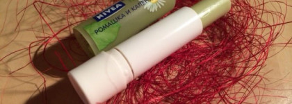 Мои бойцы за красивые губки