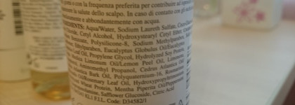 Kiehl's: моя история, часть 1 - шампуни