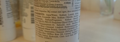 Kiehl's: моя история, часть 1 - шампуни