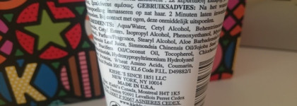 Kiehl's: моя история, часть 2 - кондиционеры, маска и спецсредства