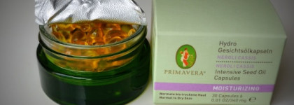 Капсула счастья Primavera Moisturizing Intensive Seed Oil Capsules Neroli Classics