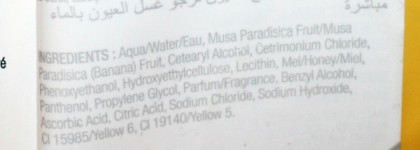 Кондиционеры от Lush и The Body Shop