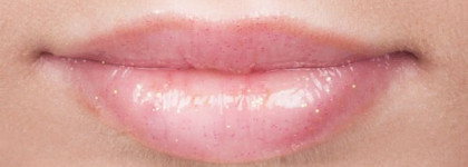 Блески для губ EL Corazon perfect lips № 60, №73, №76