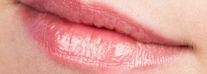 Блески для губ EL Corazon perfect lips № 60, №73, №76