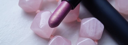 Кремовые тени-карандаш Kiko №36