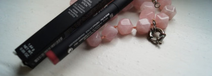 Кремовые тени-карандаш Kiko №36