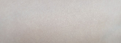 Jouer Luminizing Moisture Tint SPF 20  в оттенке Pearl