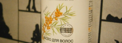 Спасение для моей длины от Baikal Herbals Масло для волос Питательное