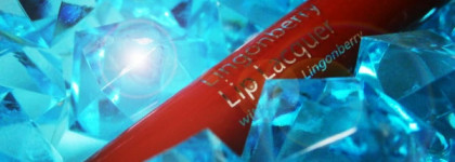 Морозная брусника от Lumene Lingonberry Lip Lacquer with Arctic Lingonberry #4