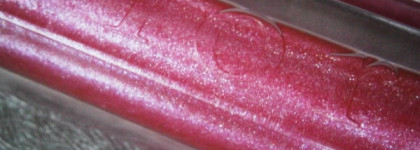 Босанова босиком по холодному полу...Блеск для губ Dior Addict Gloss Mirror Shine Volume And Care №686 Fancy Purple