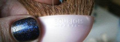 4 In The Morning... Румяна Blush от Bourjois #95 Rose De Jaspe