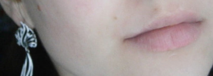 Нежный, невесомый Pure Shine Color Lip Balm от Catrice #040 My Cherry Berry