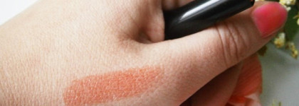 Южный абрикос Gosh Soft'n Shine Lip Balm #40 Irony