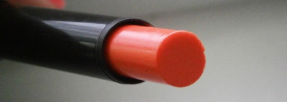 Южный абрикос Gosh Soft'n Shine Lip Balm #40 Irony