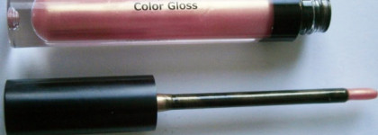 Just. Мое весеннее обновление