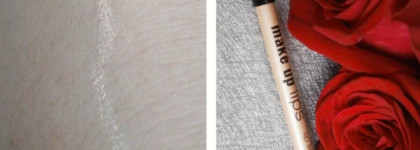 Карандаш для объема губ Eva Mosaic Make Up Lips Lip Lainer в оттенке "Жемчуг"