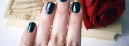 Истинно зеленый...Лак для ногтей Catrice Ultimate Nail Lacquer #09 Hugo Moss