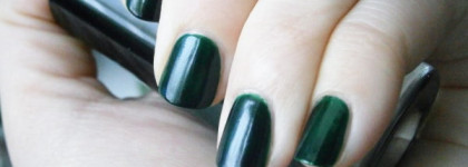 Истинно зеленый...Лак для ногтей Catrice Ultimate Nail Lacquer #09 Hugo Moss