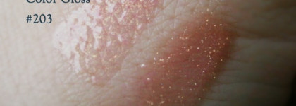 Утренний. Yves Saint Laurent Golden Gloss Shimmering Lip Gloss #10 Golden Pivoine