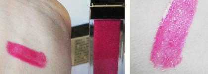 Малина. Yves Saint Laurent Golden Gloss Shimmering Lip Gloss #30 Golden Satin