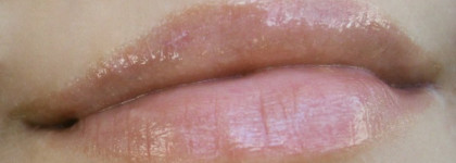 Eva Mosaic: когда все, что нужно - это бережный уход для губ и выразительный взгляд