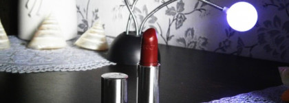 Catrice Ultimate Shine Gel Colour в оттенке #010 Love's Di-wine