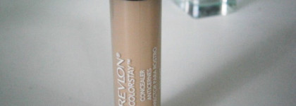 Тушь для ресниц Clarins и корректор Revlon: так преображаем взгляд