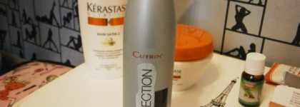 Волосы: очищение и питание от Kerastase Nutritive, уход от Kapous и поддержание цвета от Cutrin