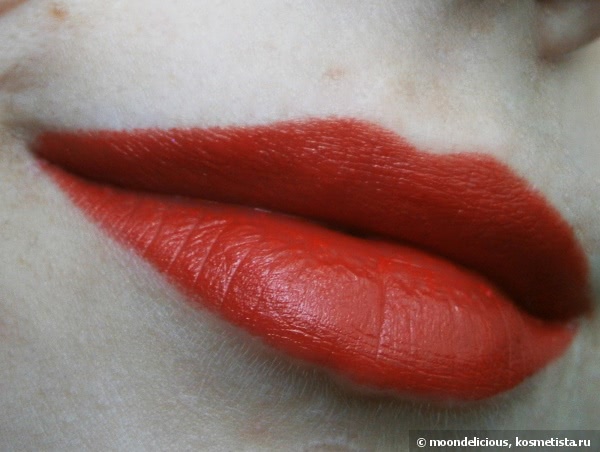 Chanel Rouge Allure Luminous Intense Lip Colour #97 Incandescente