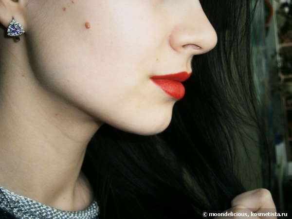 Chanel Rouge Allure Luminous Intense Lip Colour #97 Incandescente