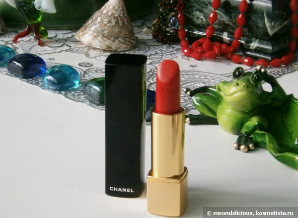 Chanel Rouge Allure Luminous Intense Lip Colour #97 Incandescente