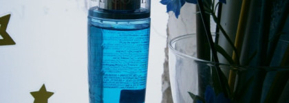 Пользоваться одной серией слишком просто, почему бы не выбрать все из разных марок. Пост о моем уходе