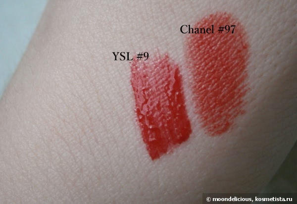 YSL Rouge pur Couture Vernis a Levres Glossy Stain #9 Rouge Laque