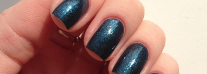 Гель для удаления кутикулы Essence Fast cuticle remover