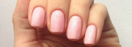 Нежнее нежного «Golden Rose» Holiday Nail Lacquer  №63