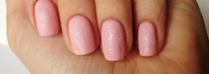 Нежнее нежного «Golden Rose» Holiday Nail Lacquer  №63