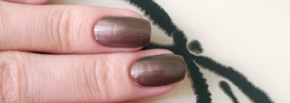 Вкус шоколада. Golden Rose Rich Color Nail Lacquer # 33