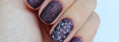 Мечты сбываются. Golden Rose — Holiday Nail Color № 58