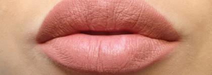 Идеальная матовая помада найдена: Inglot Freedom System в оттенке №510