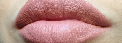 Идеальная матовая помада найдена: Inglot Freedom System в оттенке №510