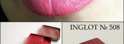 Inglot Freedom System Lipstick в оттенке №508