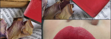 Совершенный красный. Inglot Freedom System Lipstick в оттенке №507