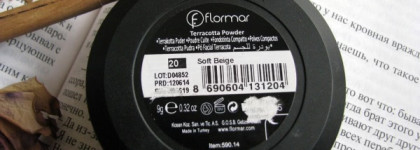 Flormar Terracotta Powder №20 Soft Beige