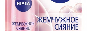 Если губы просят увлажнения -  скупаем бальзамы полками