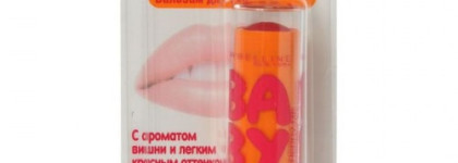 Если губы просят увлажнения -  скупаем бальзамы полками