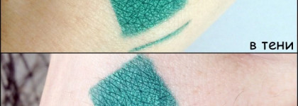 Когда хочется весны. Flormar waterproof Eyeliner в оттенке №111