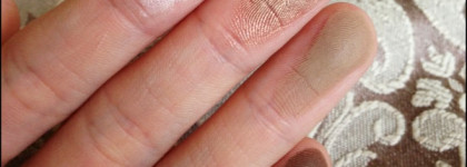 Шах и мат люкс? Avon True Color Eyeshadow Quad 'Mocha Latte'