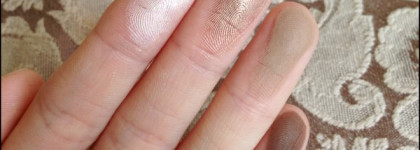 Шах и мат люкс? Avon True Color Eyeshadow Quad 'Mocha Latte'